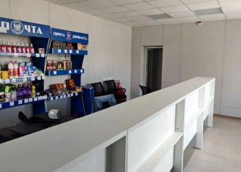 В Сартане восстановлено единственное в населенном пункте почтовое отделение