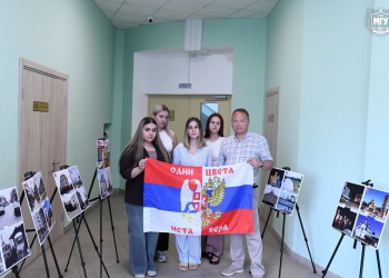 МГУ имени Куинджи открыл международную выставку «Ниш — Мариуполь»
