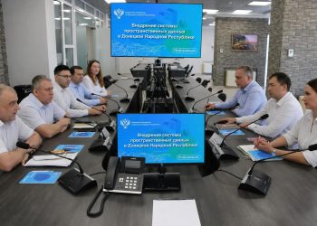 В Республике началось внедрение Национальной системы пространственных данных