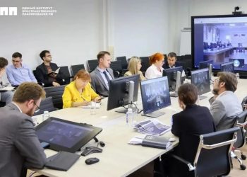 В ДНР прошла стратегическая сессия по социально-экономическому развитию региона до 2042 года