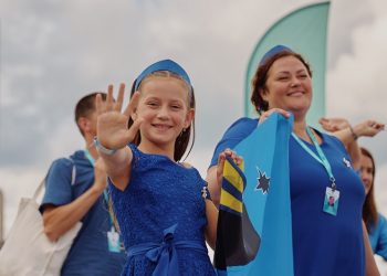 Стартовал финал второго сезона всероссийского конкурса «Это у нас семейное»