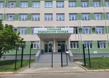 В Торезском медицинском колледже завершают масштабную реконструкцию