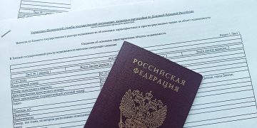 Как оформить недвижимость в ДНР через «Госуслуги»?