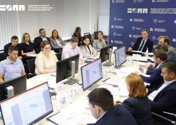 В ЕИПП обсудили перспективы развития города Курахово