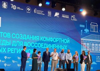 Денис Пушилин доложил Михаилу Мишустину о развитии общественных пространств в ДНР