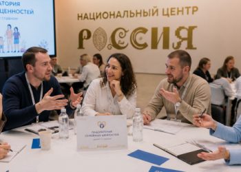 Семейные пары приглашают принять участие в новом проекте «Лаборатория семейных ценностей»