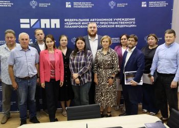 Для Харцызского округа определили перспективные направления развития в рамках территориального планирования