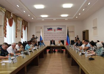 Совет ректоров ДНР обсудил кадровую политику и адаптацию студентов-ветеранов СВО