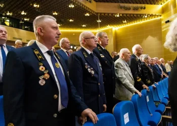 В Минэнерго РФ прошло торжественное мероприятие, посвященное Дню шахтера