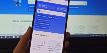 В ДНР запустили 119 электронных госуслуг из 140 запланированных на год