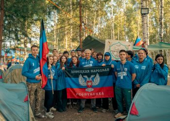 Участница из ДНР получила грант на проект «Вальс Победы» на форуме в Тверской области