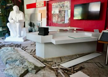 В донецком краеведческом музее обновляют отопление и закупают оборудование