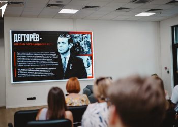 Молодежь встретились с внуками Владимира Дегтярёва, благодаря которому Донецк обрёл славу города миллиона роз