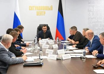 Власти ДНР прорабатывают меры поддержки промышленного комплекса