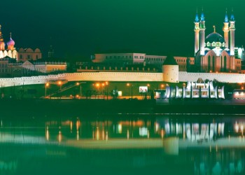 Открыт приём участников форума Kazan Digital Week – 2026