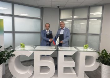 Сбер и Минцифры ДНР подписали соглашение о развитии искусственного интеллекта в регионе