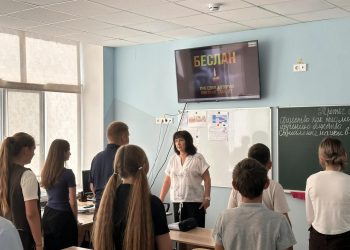 В Володарской школе прошла лекция ко Дню солидарности в борьбе с терроризмом