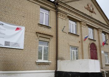 В Новотроицком до конца осени завершат капремонт Дворца культуры им. Л. Украинки