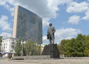 Жители Донецка могут предложить свои идеи для дизайн-кода города