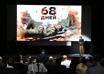 На Международном фестивале молодежи презентовали патриотические проекты «#СВОеКИНО»