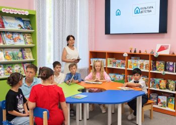 В Харцызске появился детский центр «Читай, думай, твори!»