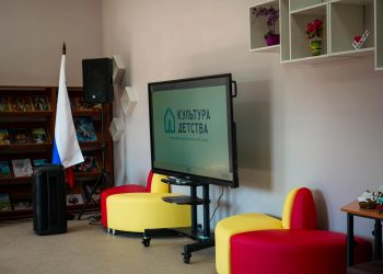 В селе Петропавловка открыли центр самовыражения для детей «Мир талантов»
