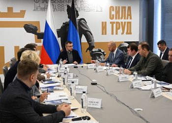 Инвестиционный комитет ДНР одобрил четыре проекта развития территорий