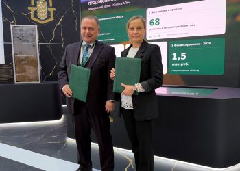 Аграрные вузы Петербурга и Донбасса подписали соглашение о сотрудничестве