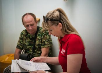 «Народный защитник» помогает ветеранам СВО и жителям Донбасса установить инвалидность